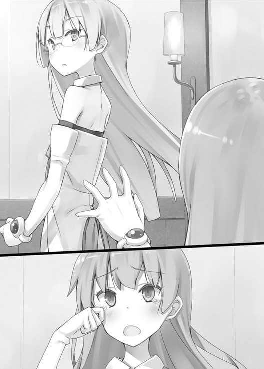 《三坪房间的侵略者!?》25 插图（11）