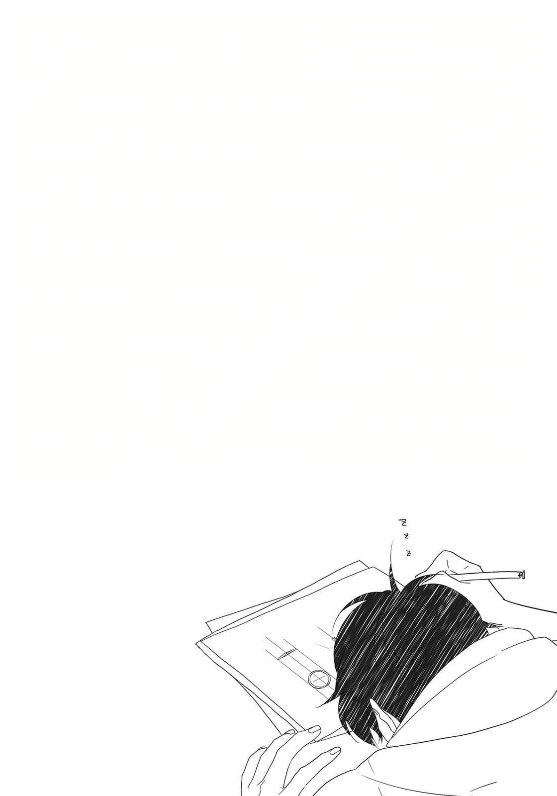 《暖心四季篇章》3 听见花开的声音 樱叶红插图（2）