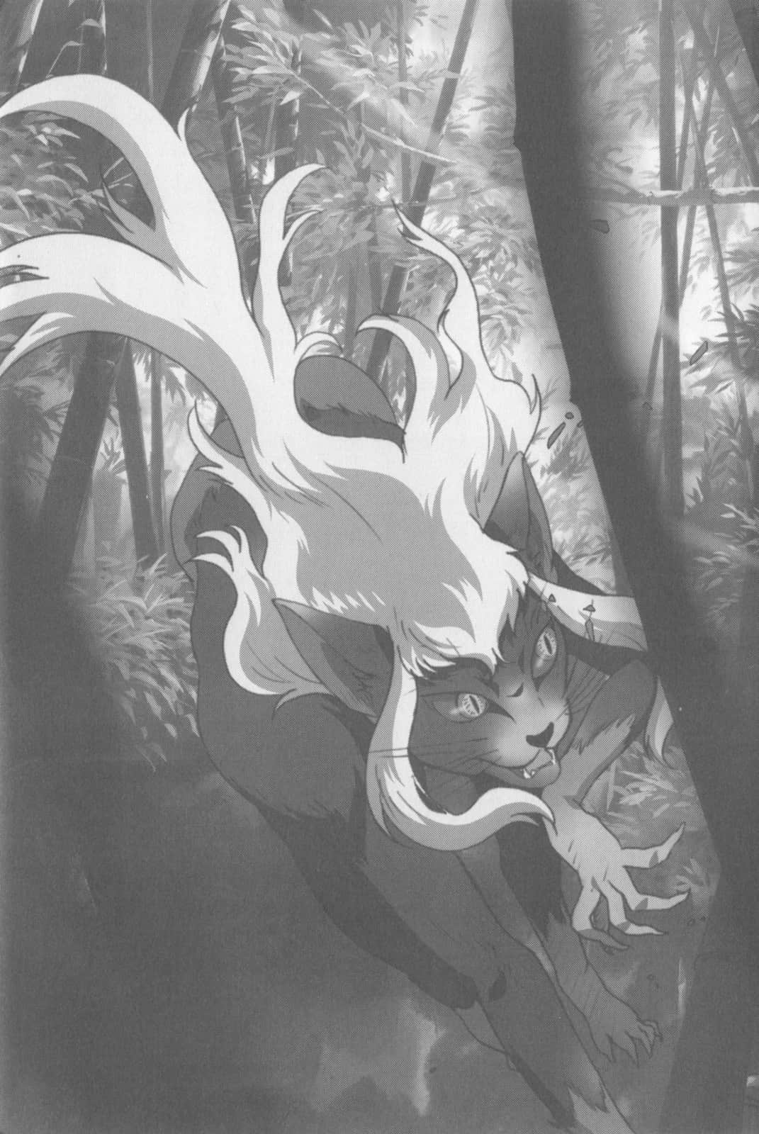 《假面騎士EVE》2 哀哭篇 插圖(13)