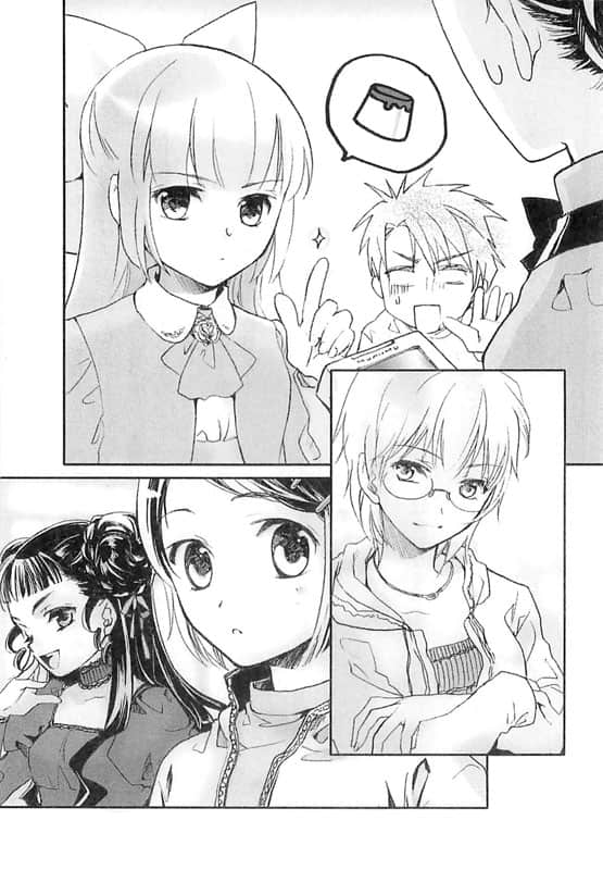 《虚轴少女》日常卷一 第二话：心跳加速☆便当大战插图（5）