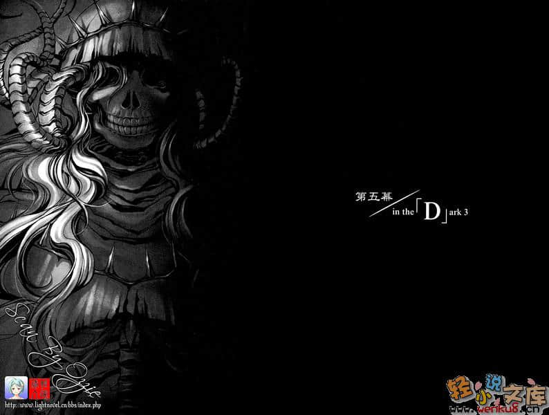 《魔学诡术士》tricksters D 插图（11）
