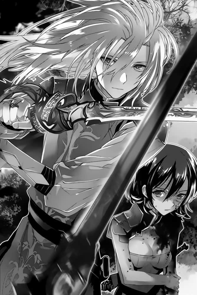 《黑钢的魔纹修复士》13 插图（13）