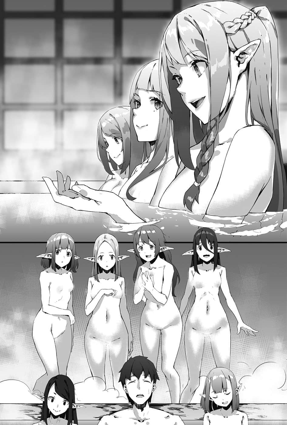 异世界悠闲农家小说插图（24）