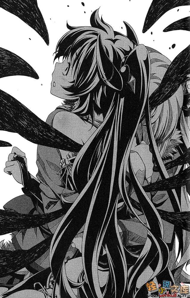 《大奥之樱 现代大奥女学院》2 插图（10）