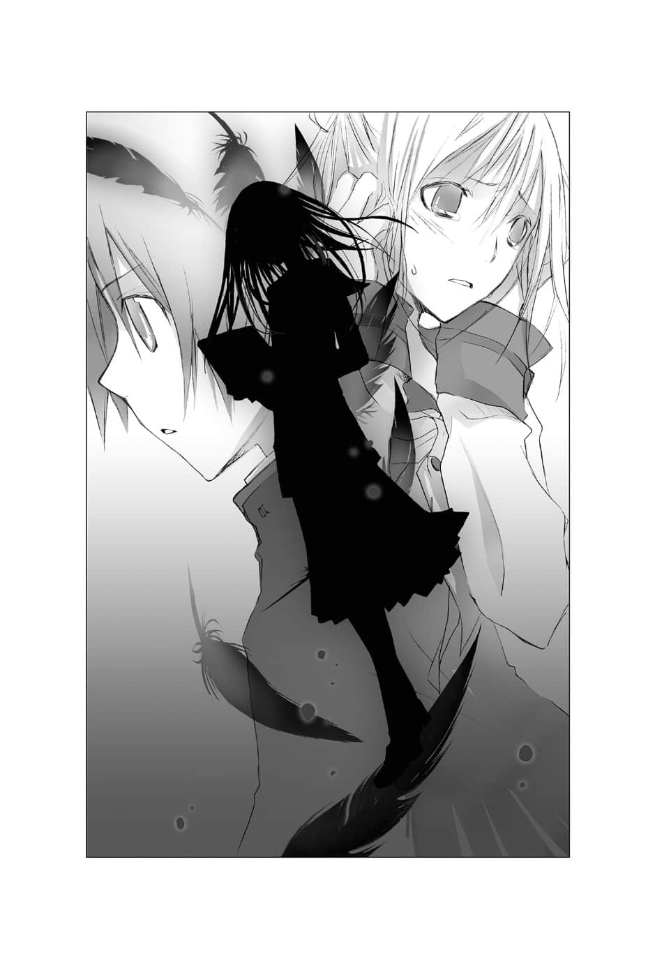 《文学少女》外传二 见习生的伤心 插图（15）