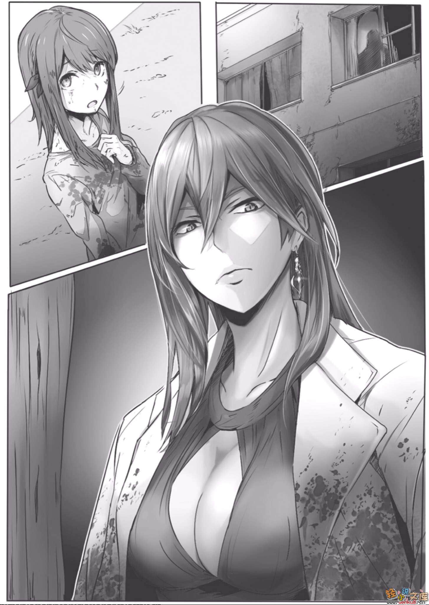 《Death Need Round》1 Round 1 插图（12）