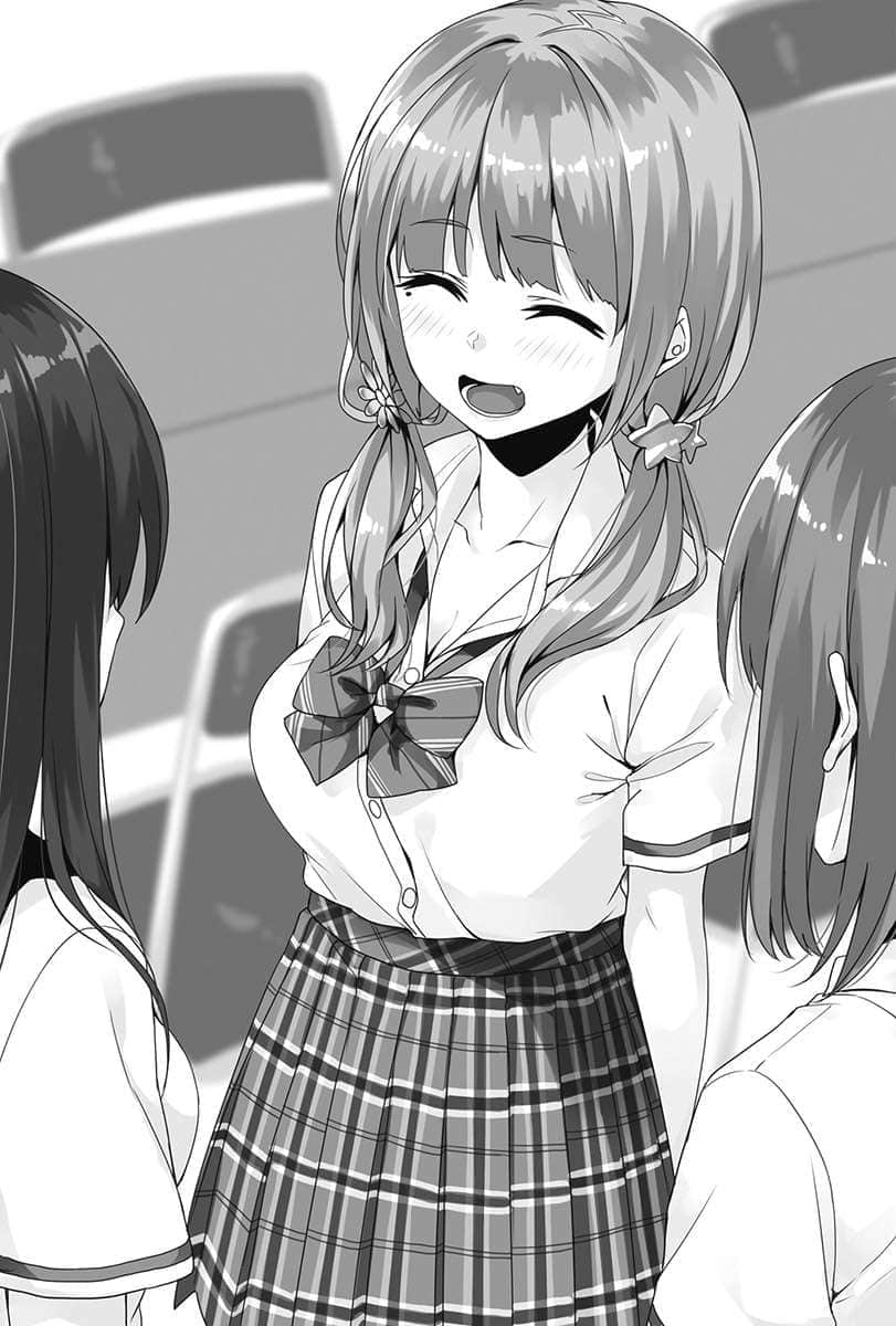 《口是心非的冰室同学 从好感度100％开始的毒舌女子追求法》4 插图（14）