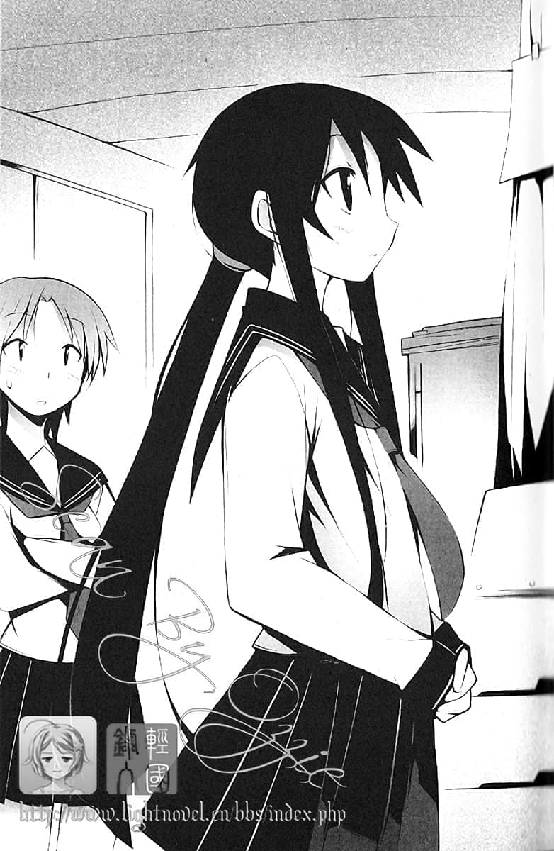 《仰望半月的夜空》8 雨（后篇）fandango插图（1）