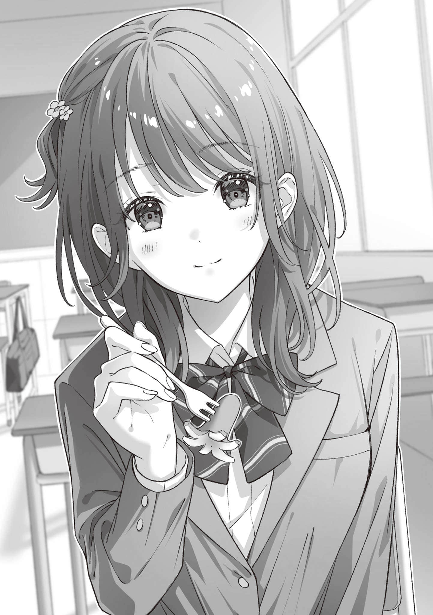 《独来独往的孤僻辣妹只想每天住在我家》1 第5话 青春期人们的午餐时间插图(1)