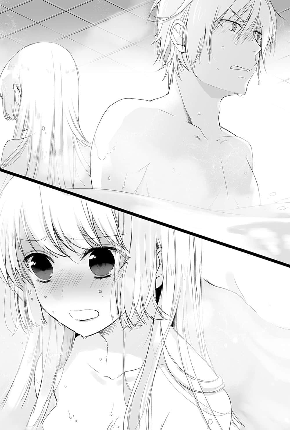 《噬血狂袭 Strike the Blood》5 观测者之宴 第三章 于船上 The Oceanus Grave Ⅱ插图（1）