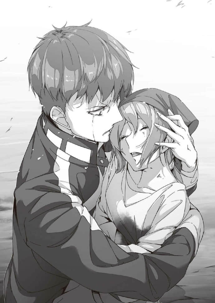 《霸剑皇姬阿尔缇娜》10 插图（16）