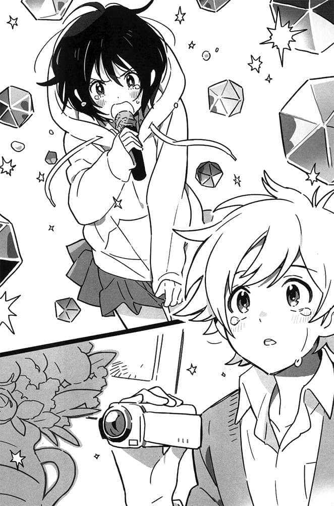 《旋律、抒情、偶像、魔法》1 插图（9）