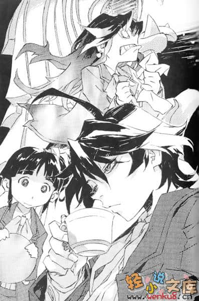 《BLACK BLOOD BROTHERS 黑血兄弟》6 九牙集結 插图（8）