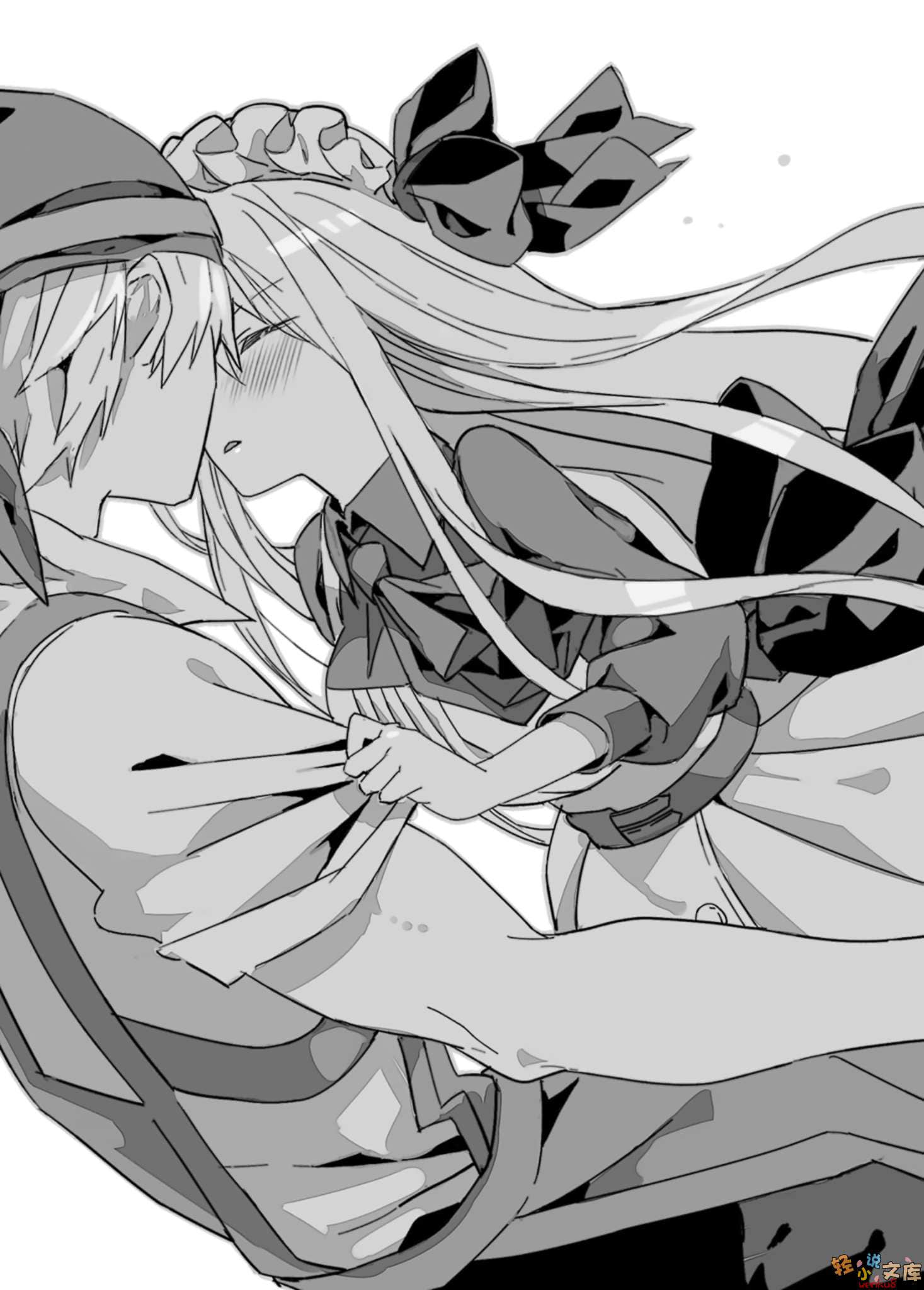 战斗面包师与机械看板娘小说插图（6）