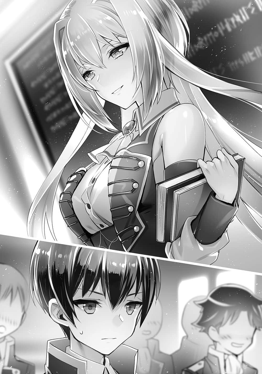劣等眼的转生魔术师 ～受虐的前勇者在未来世界从容生活～小说插图（28）