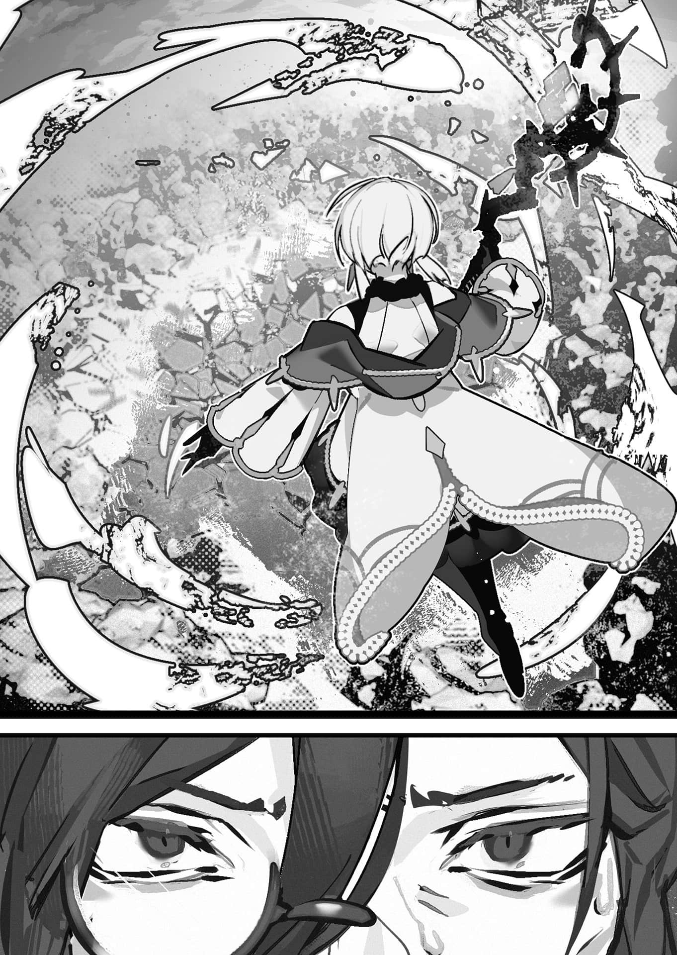 《吃了魔物肉就登上王位这档事》5（网译） 插图（11）