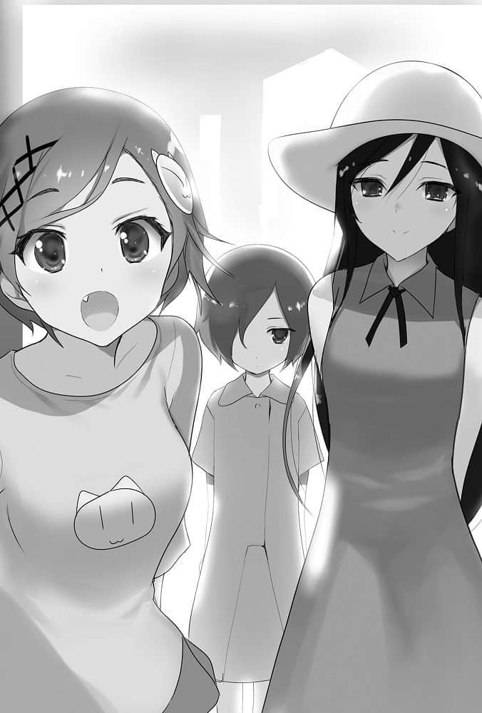 《加速世界》24 青华剑仙 第二章插图(1)
