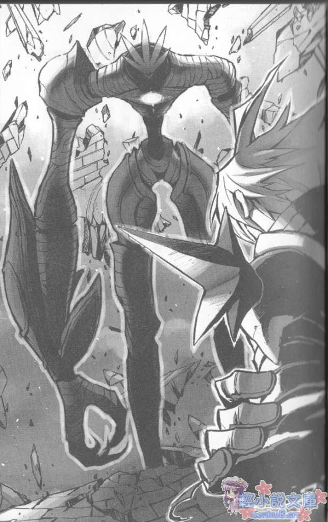 《.hack／／G.U.》4 八次元的意念 插图（10）