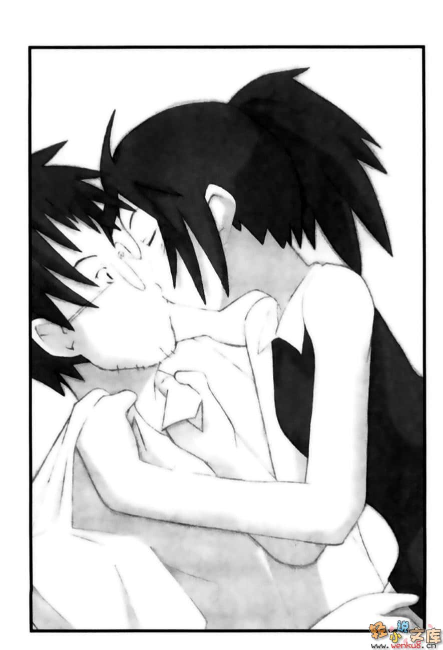 《LAST KISS》1 插图（12）