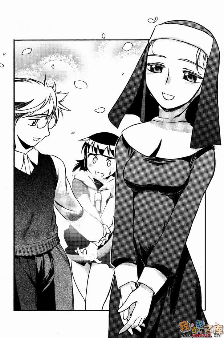 串刺少女小说插图（37）