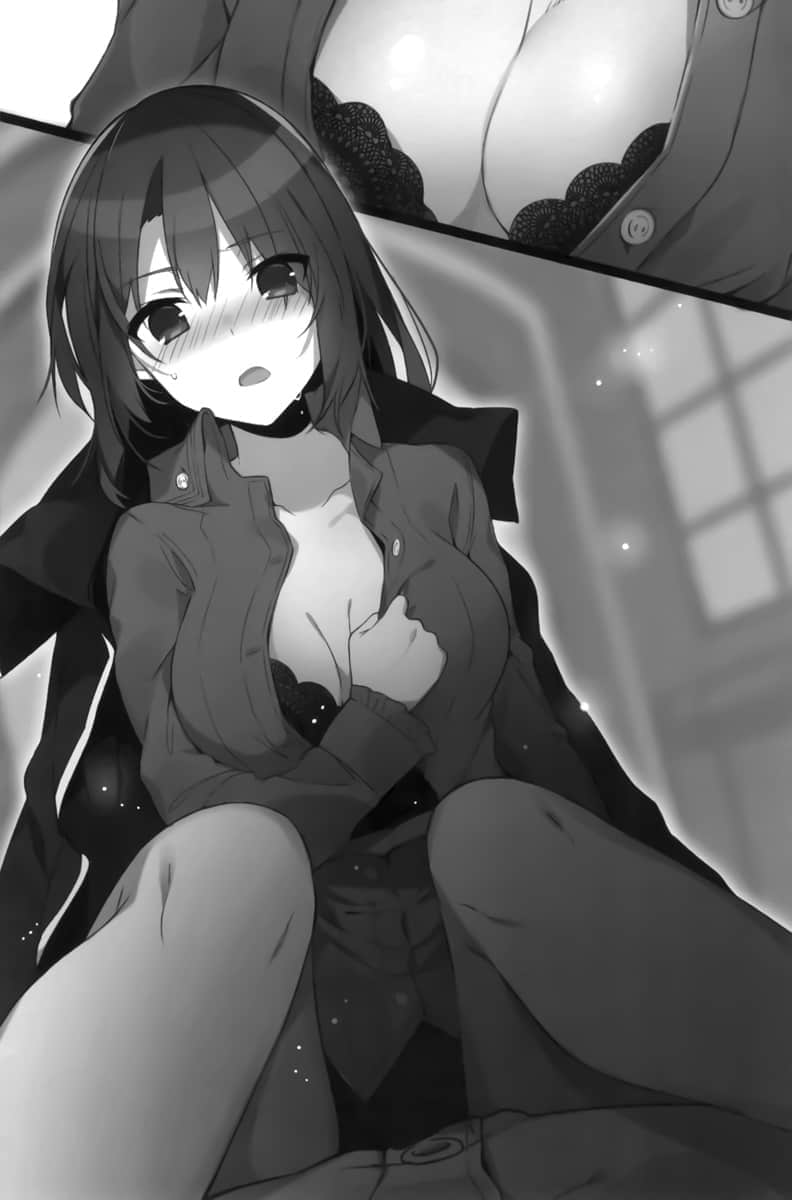 《不正经的魔术讲师与禁忌教典》11 插图（16）