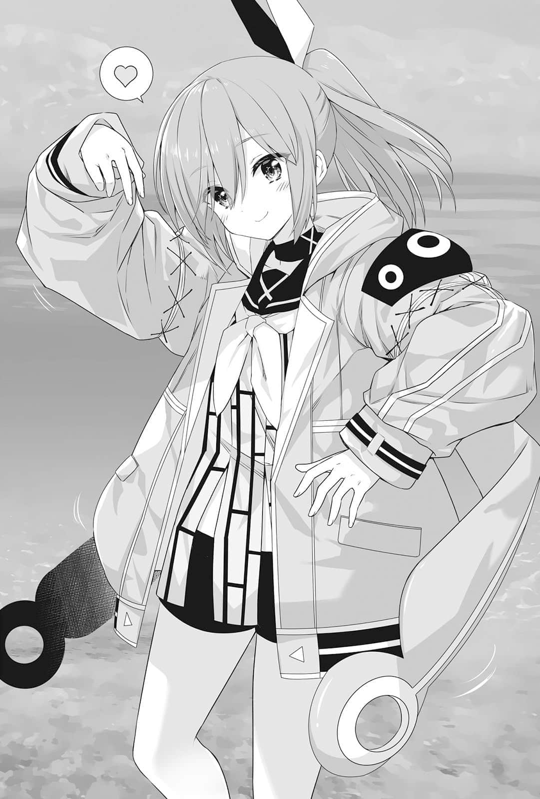 《怕痛的我，把防御力点满就对了》12 插图（15）