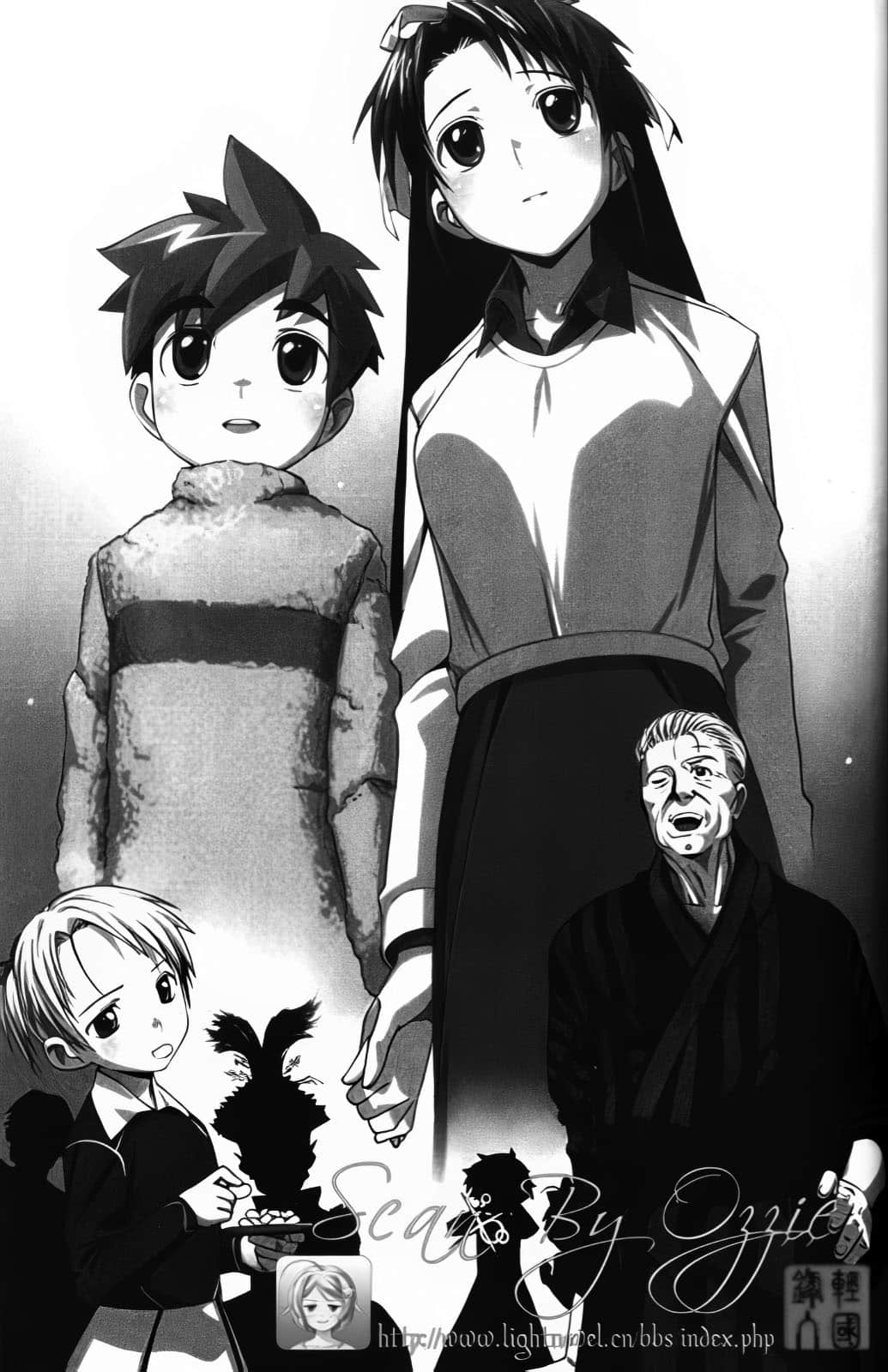 《献上女神的祝福》5 第四章 生日，是比巧克力更甜蜜的结局插图（3）