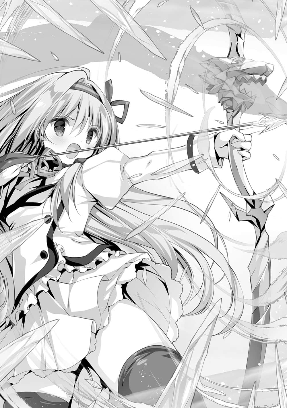 《精灵使的剑舞》20 共鸣之圣魔剑 插图(13)
