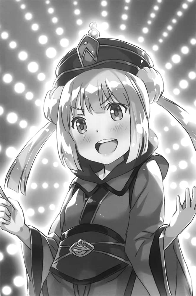 《封神演戏》3 插图（15）