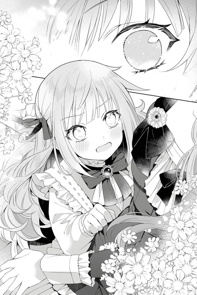 《轮回第7次的坏人大小姐,在原本的敌国自由自在地享受新娘生活》3 插图(7)