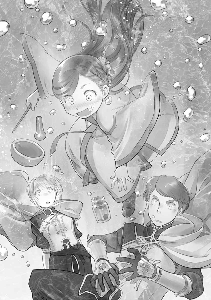 《小书痴的下克上 ～为了成为图书管理员不择手段～》4 贵族院的自称图书委员Ⅳ 魔导具墨水插图（1）