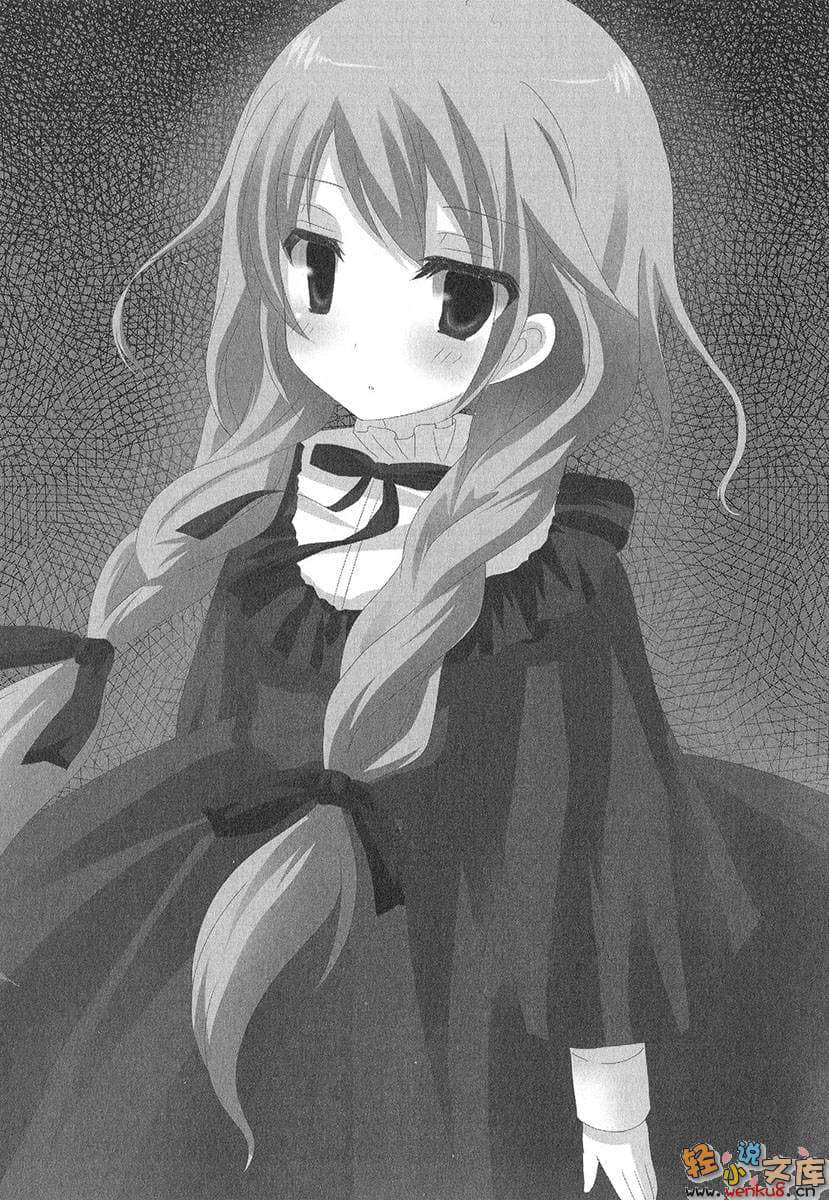 未完的少女传说Current Tale小说插图（15）