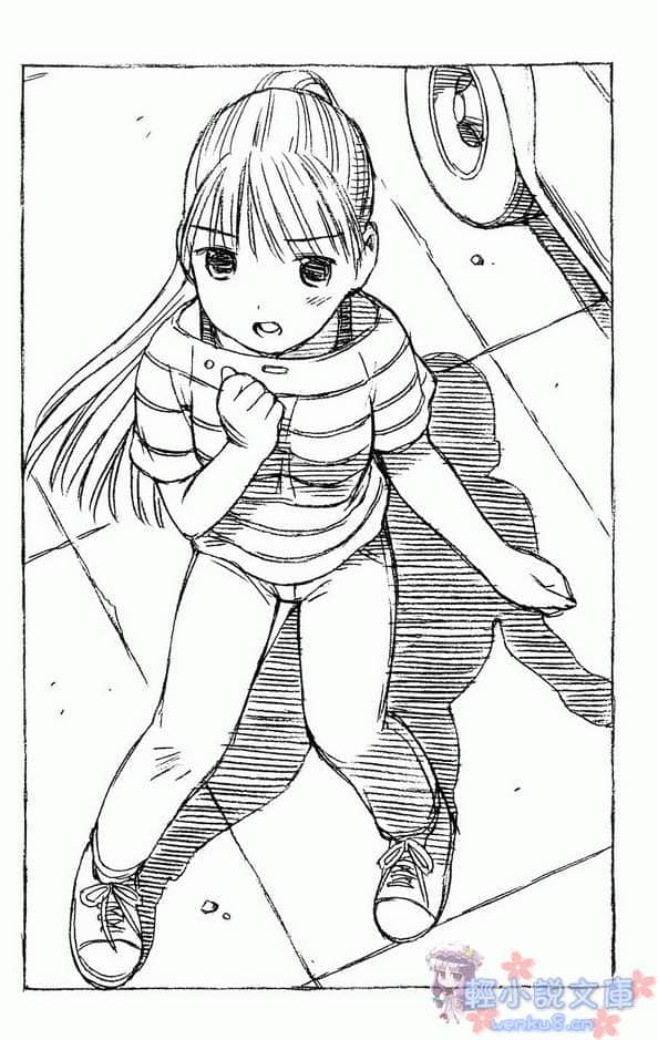 黏黏妖美少女小说插图（14）