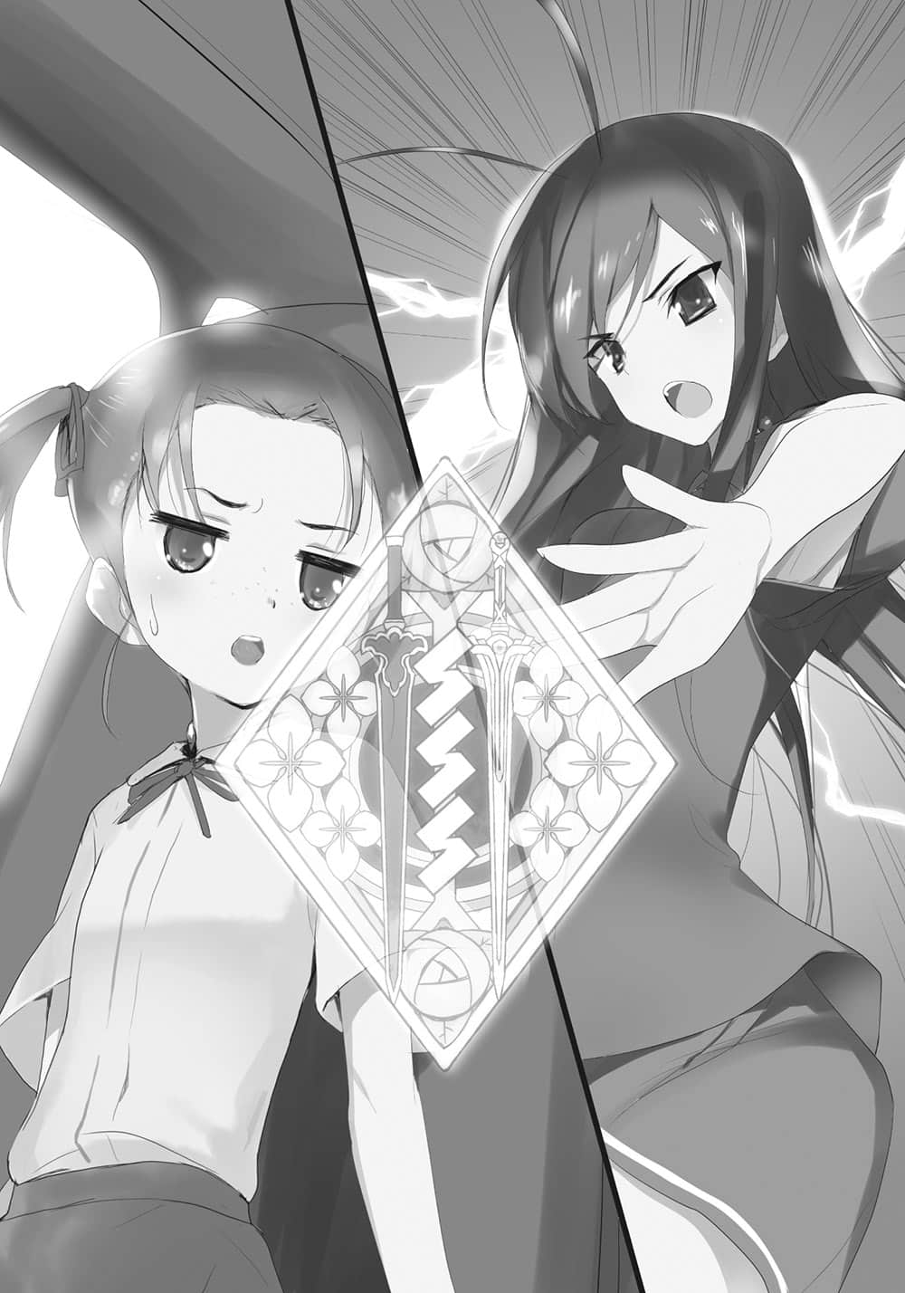 加速世界小說插圖（347）