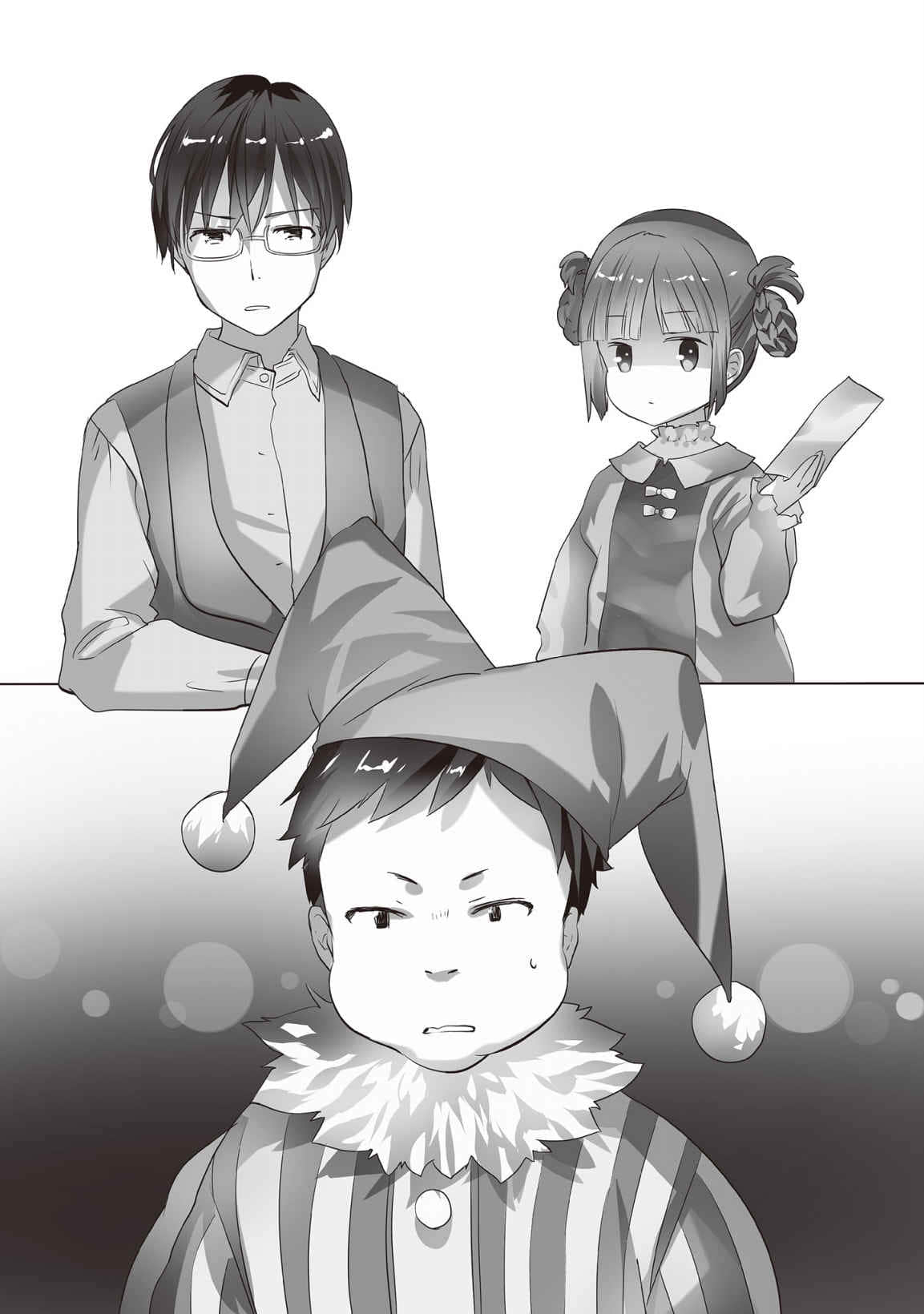 《秒杀外挂太强了，异世界的家伙们根本就不是对手。》7 插图（15）