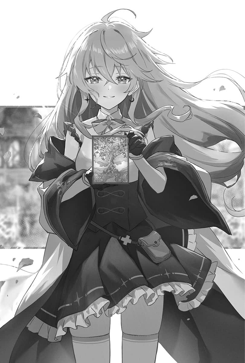 《魔法使的搬运铺》1 (台版) 第三章 王立魔法图书馆搬迁插图（3）