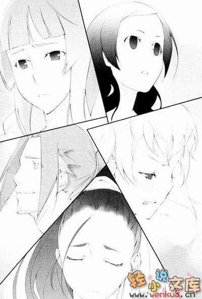 《渎神之主》9 创世 CREATION MYTH 插图（7）