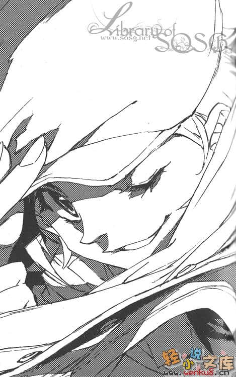 《BLACK BLOOD BROTHERS 黑血兄弟》短篇集 S4 插图（22）