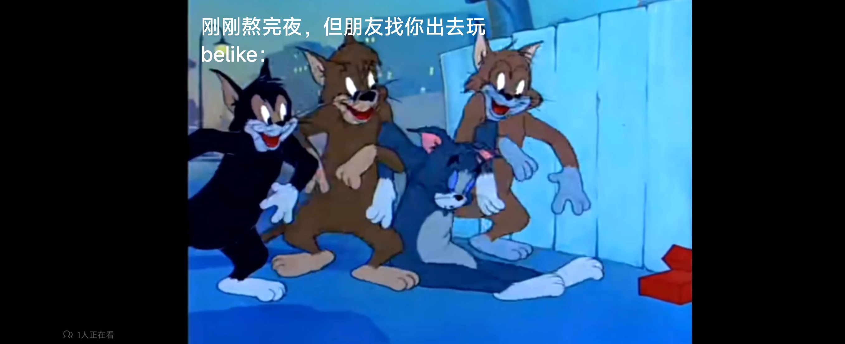 《我的戀愛對象竟然是自己的精神克隆體?!》2 第8章 太可愛是不好的（1）插圖（1）