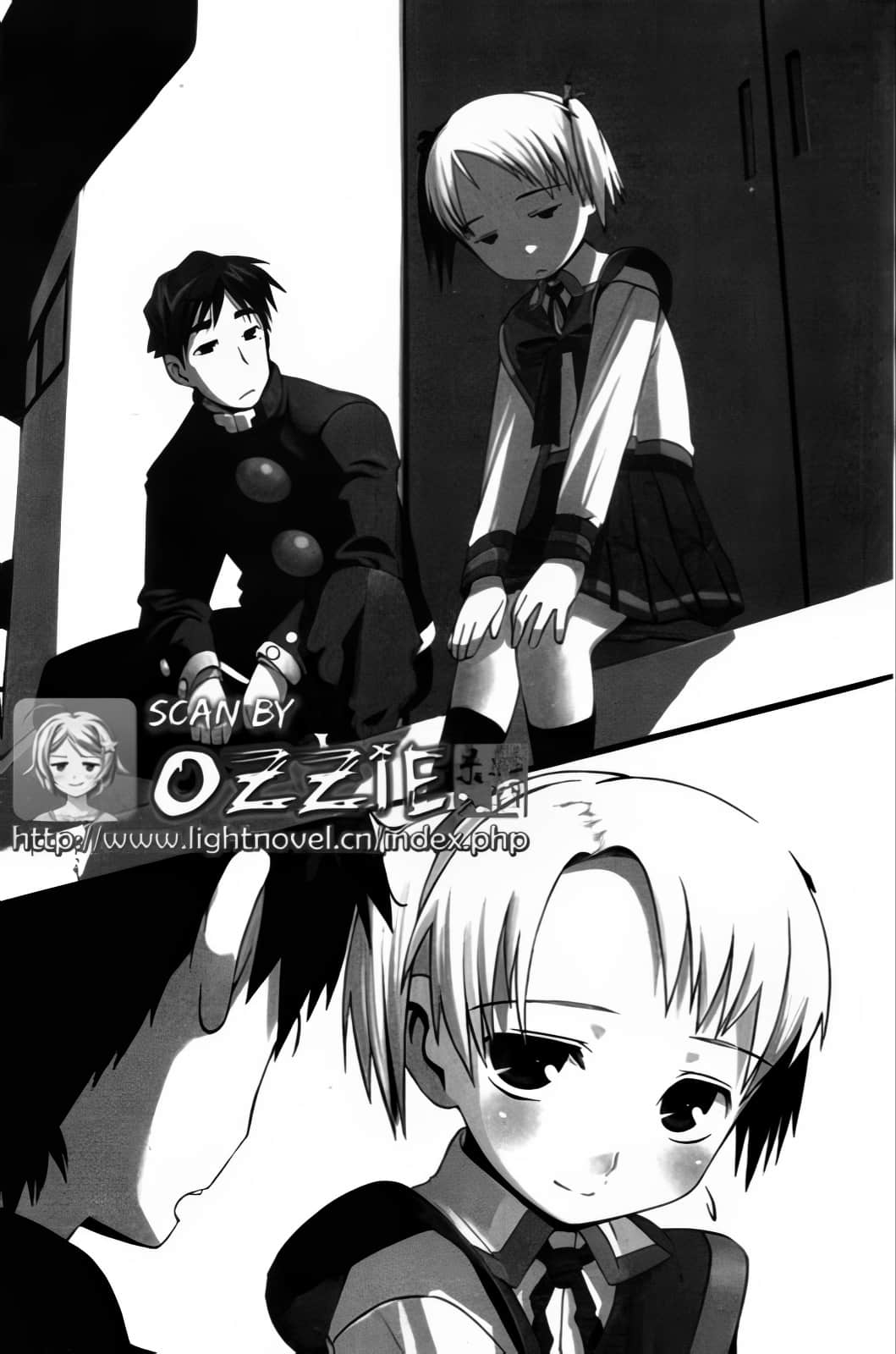 《献上女神的祝福》7 序章 刻画在心中的名字插图（2）