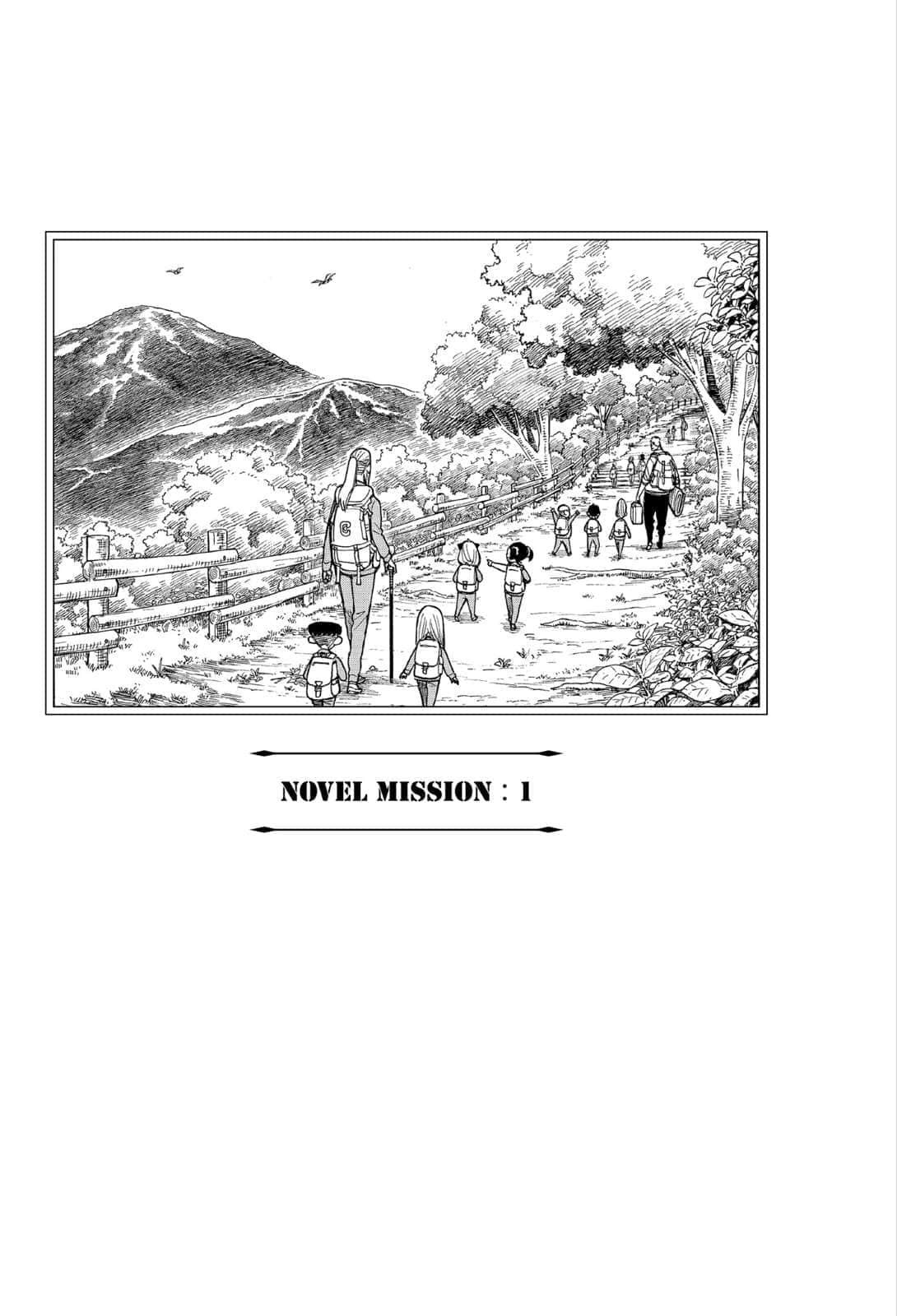 《SPY×FAMILY 间谍家家酒 家人的肖像》全一册 NOVEL MISSION:1插图(1)
