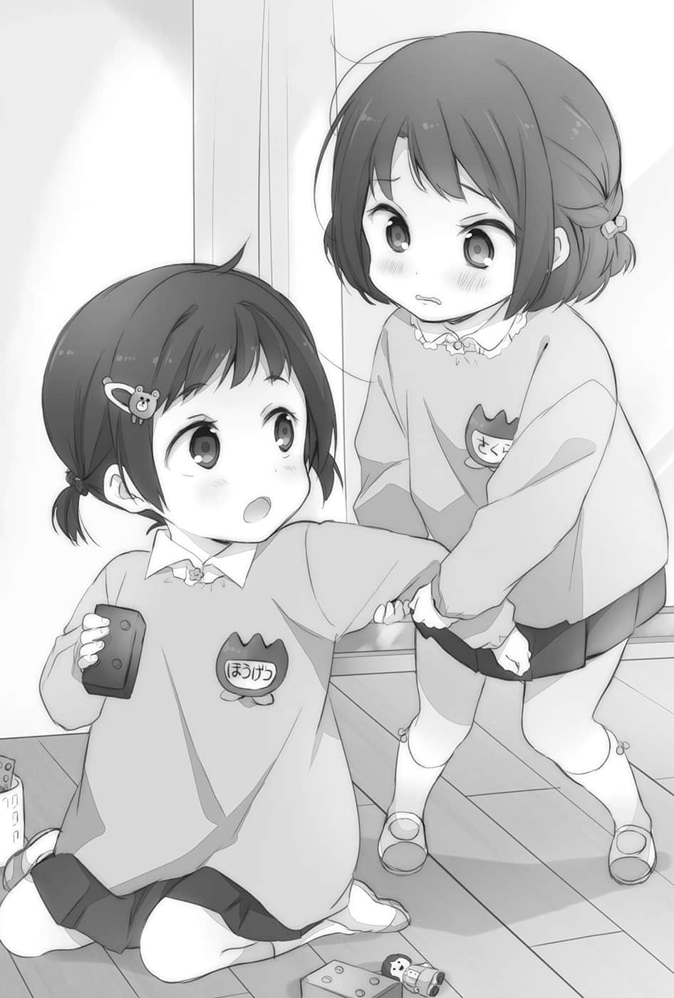 《安达与岛村》5 if「就算大家很年幼」插图（1）