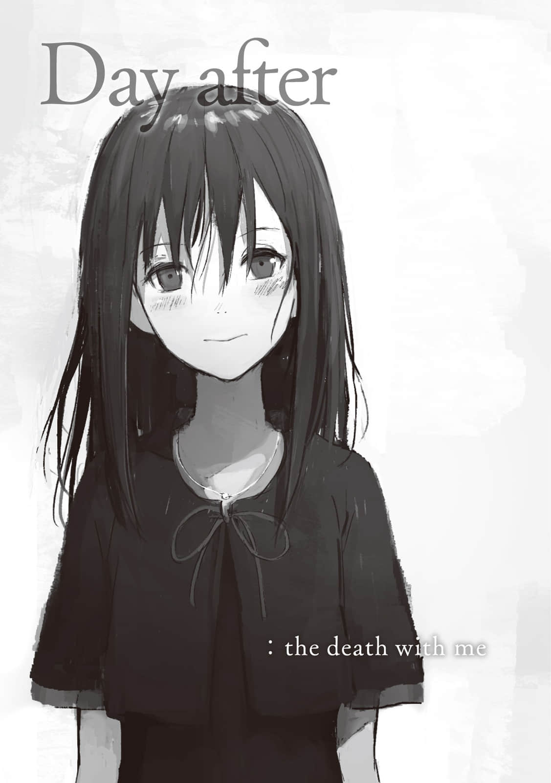 死神少女与命终的初恋小说插图（15）