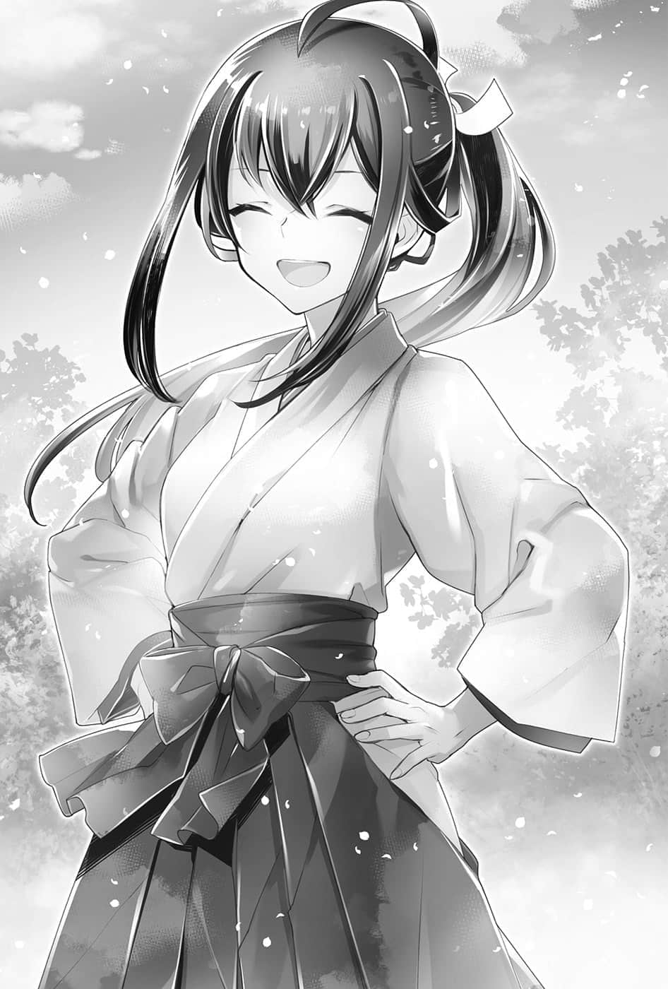 《七魔剑支配天下》1 第一章 入学典礼（Ceremony）插图（1）
