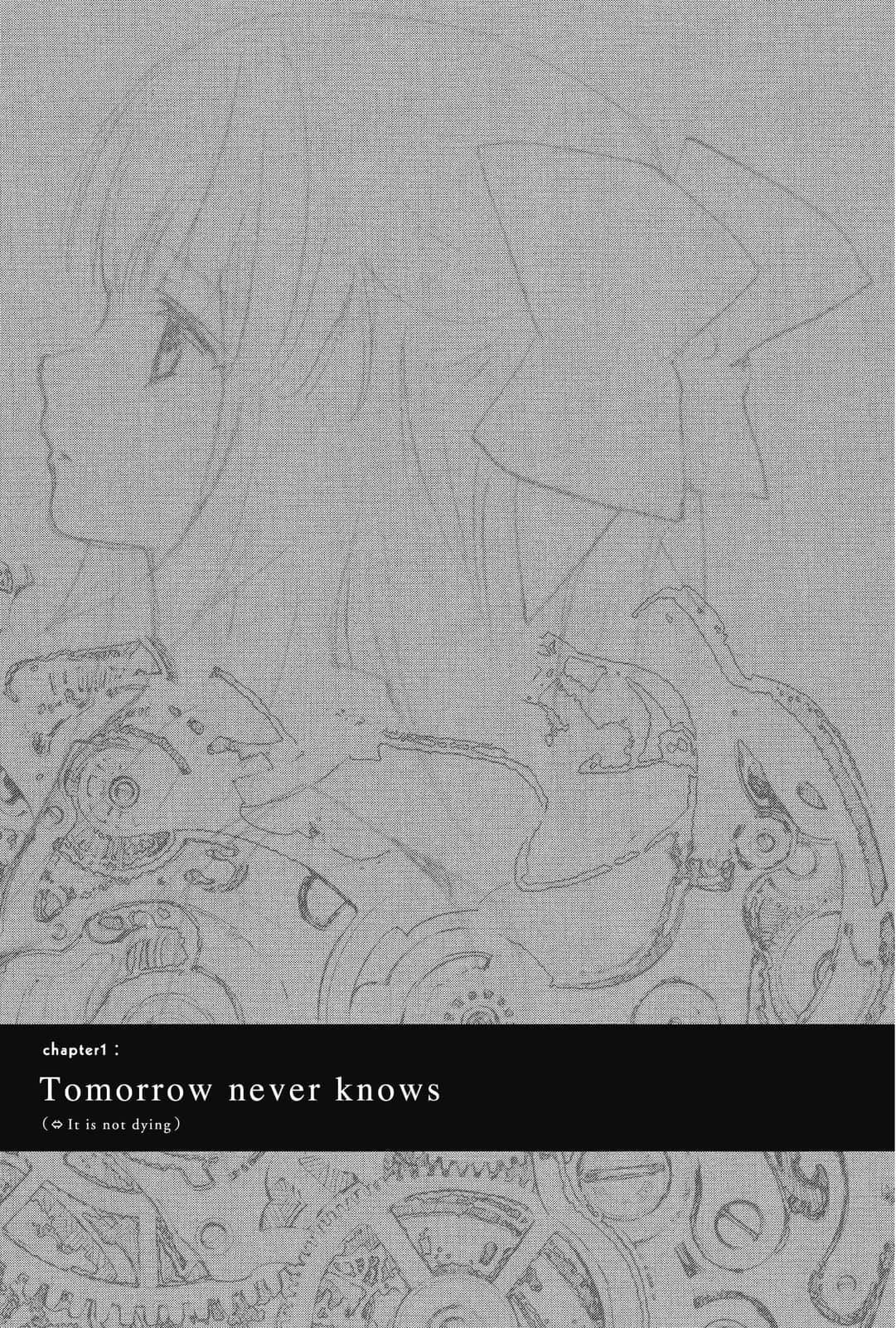 《虚轴少女》3 插图（11）
