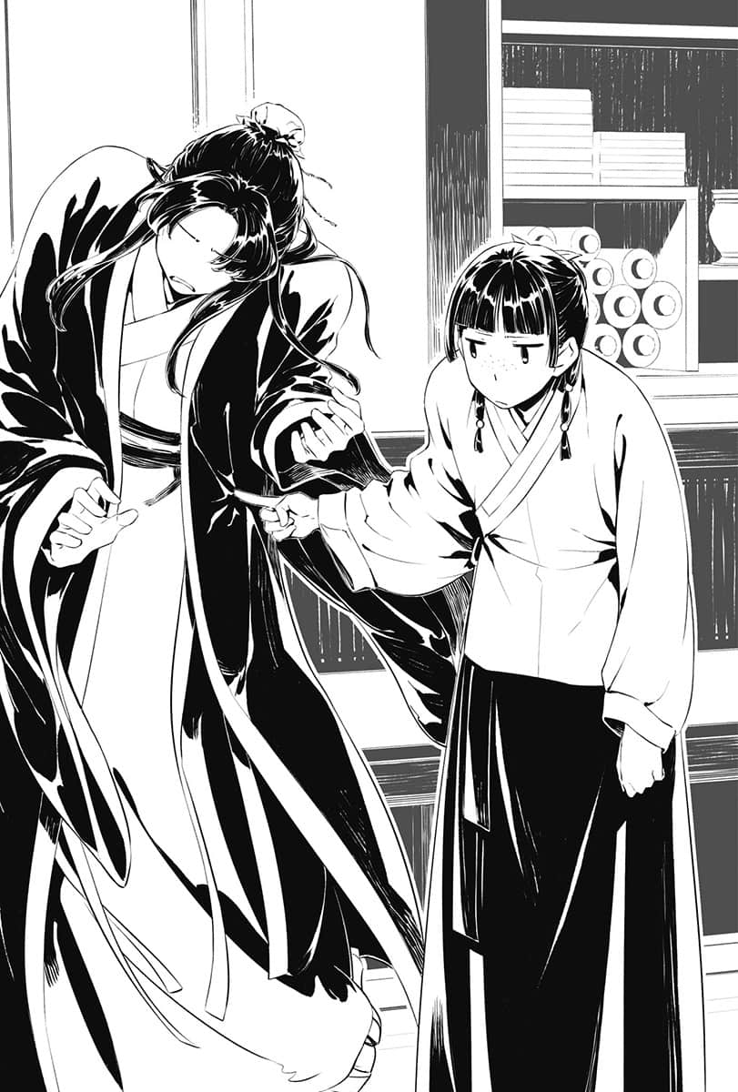 《药师少女的独语》15 六话 病人是谁插图（1）