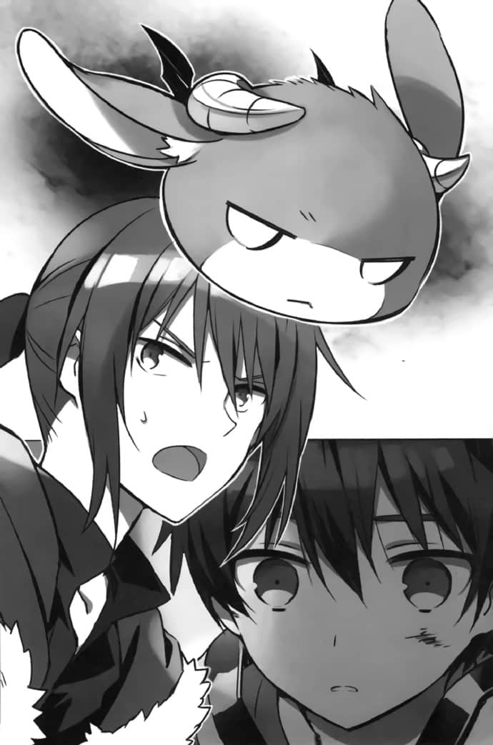 《我的勇者》6 插图（14）