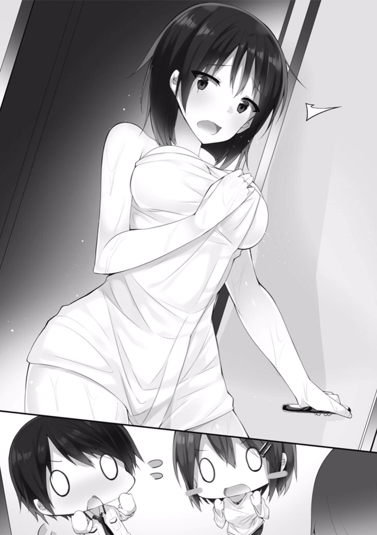 《我要让你来当我哥！》2 插图（8）