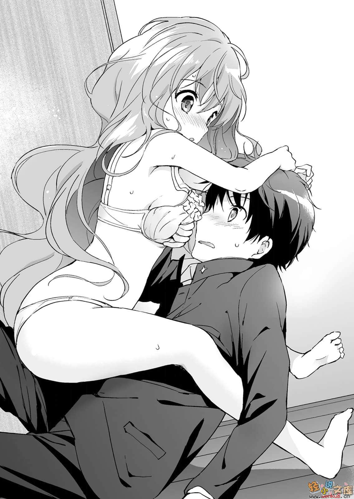 我与她的漫画萌战记小说插图（22）