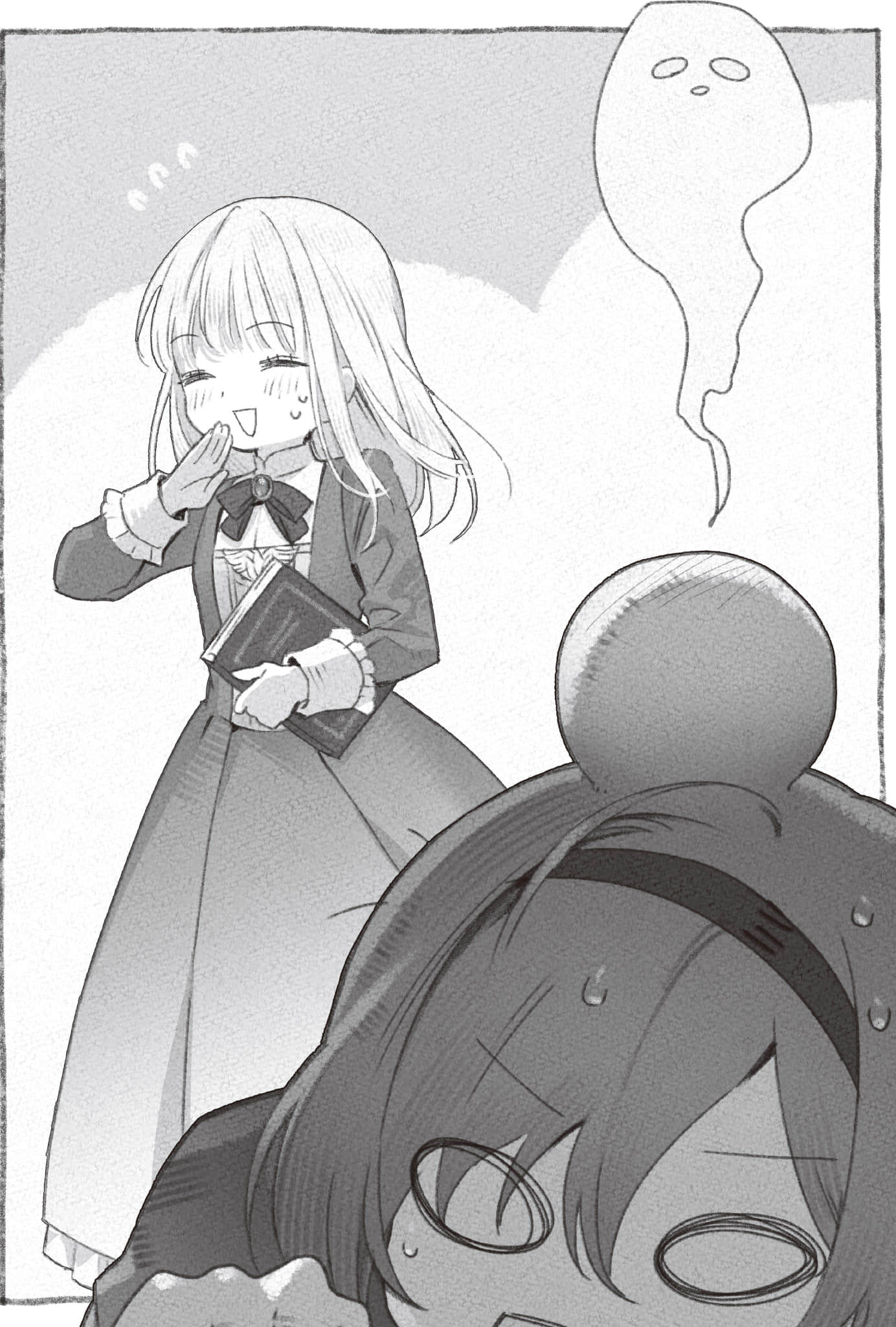 恶魔公女小说插图（47）